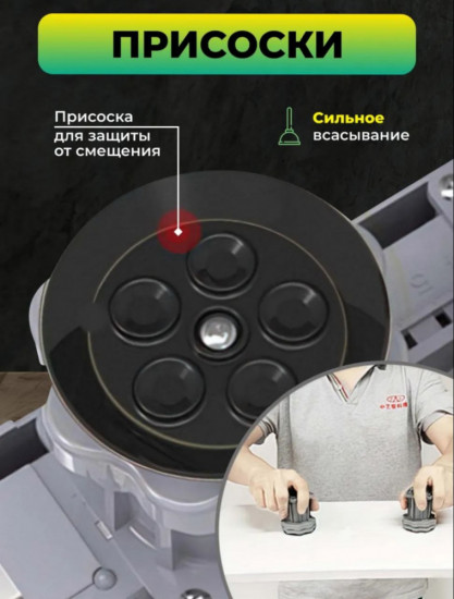 Подставка для стиральной машины на ножках