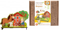 Игра развивающая «Что за чем? Ферма» - Фото 1