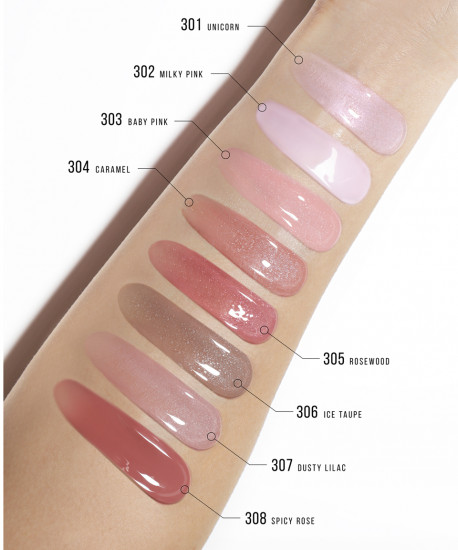 Блеск-плампер для губ «Lip Volumizer Hot Vanilla», оттенок 306 Ice Taupe