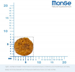 Корм для профилактики мочекаменной болезни у кошек с курицей «Urinary» - Фото 8