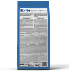 Корм для профилактики мочекаменной болезни у кошек с курицей «Urinary» - Фото 2