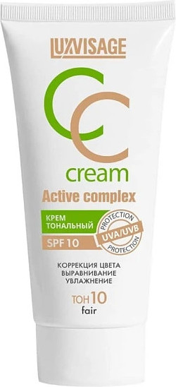 CC-крем для лица тональный «Active complex» SPF10, оттенок 10 Fair