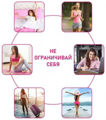 Менструальная чаша «Organic Care» - Фото 4