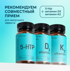 Капсулы «Магний цитрат» - Фото 5