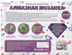 Мозаика алмазная «Павлин» - Фото 4