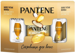 Набор подарочный для женщин «Интенсивное восстановление» - Фото 1