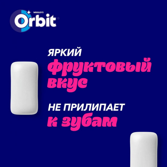 Жевательная резинка «Сочный арбуз»