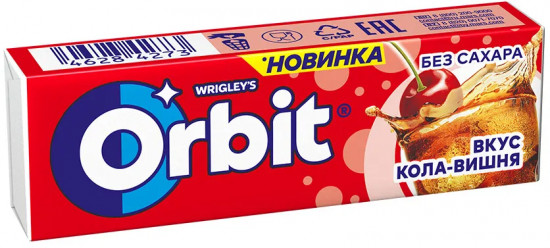 Жевательная резинка «Кола-вишня»