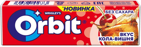 Жевательная резинка «Кола-вишня»