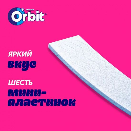 Жевательная резинка mini «Классический»