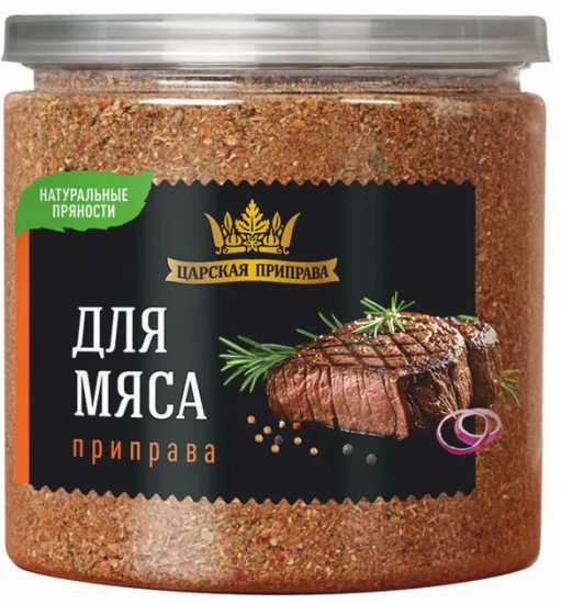Приправа для мяса