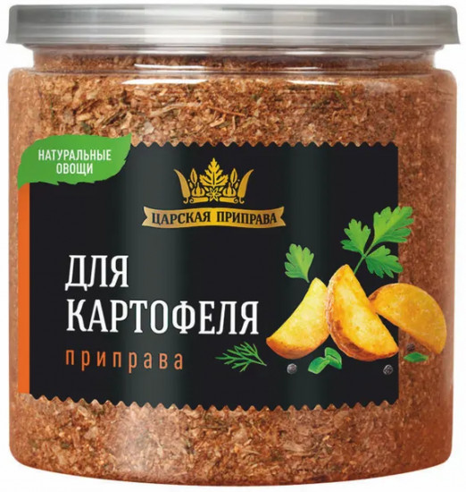 Приправа для картофеля