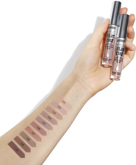 Жидкие матовые тени для век «Matt tint Whaterproof 12h», оттенок 101 Cream Beige