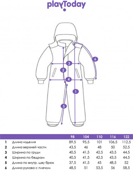 Комбинезон для девочек