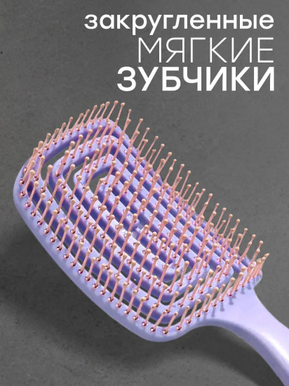 Массажная антистатическая расческа-скелетон для волос