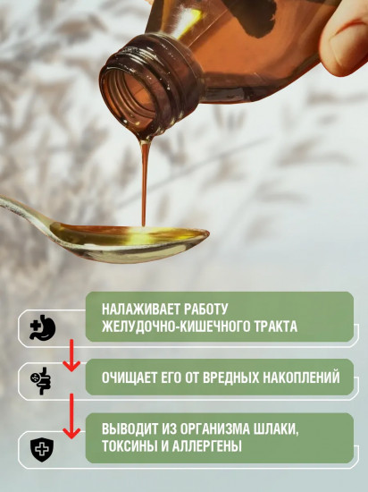 Эликсир «Здоровый кишечник»