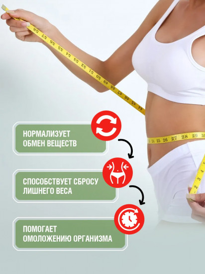 Эликсир «Здоровый кишечник»