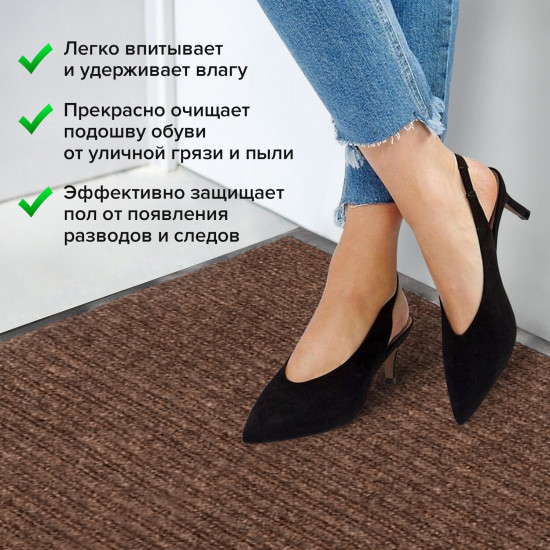 Коврик входной ворсовый