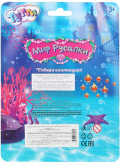 Кукла «Русалка» - Фото 4