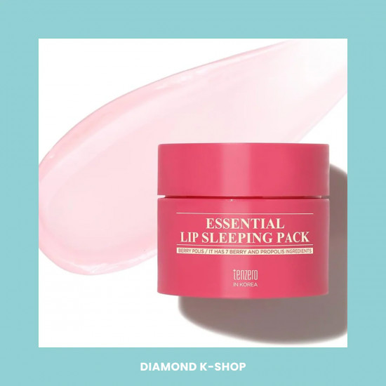 Ночная маска для губ с экстрактами ягод и мёда «Essential Lip Sleeping Pack Berry Polis»
