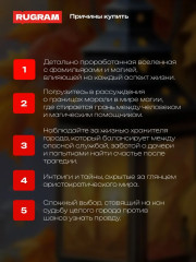 Лисенок мой - Фото 2