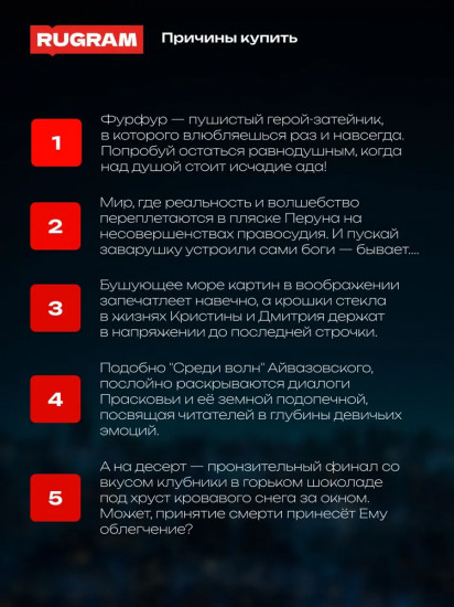 Выбор есть всегда