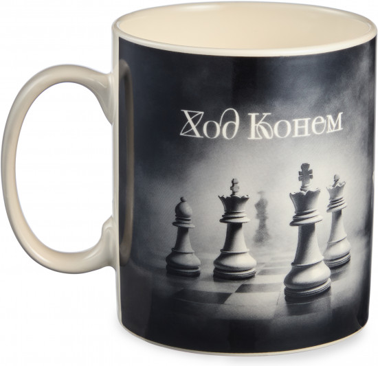 Кружка «Ход конём»