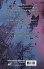 Догоняя рассвет - Фото 3