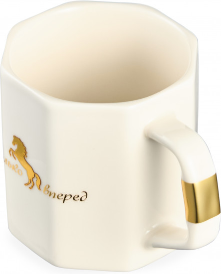 Кружка «Только вперёд»