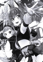 О моём перерождении в слизь. Новые истории. Приключения троицы в стране чудовищ. Том 1 - Фото 3