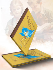 Как стать сильным, ловким, закалённым - Фото 3