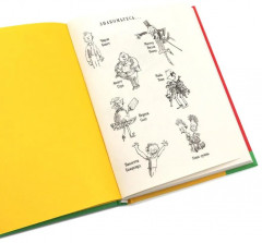 Чарли и шоколадная фабрика. Чарли и большой стеклянный лифт. Комплект из 2 книг - Фото 2