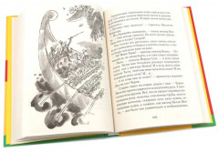 Чарли и шоколадная фабрика. Чарли и большой стеклянный лифт. Комплект из 2 книг - Фото 4