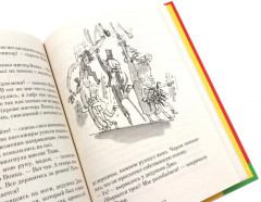 Чарли и шоколадная фабрика. Чарли и большой стеклянный лифт. Комплект из 2 книг - Фото 7