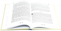 Народные русские сказки. Полное собрание без купюр. Комплект из 4 книг - Фото 6