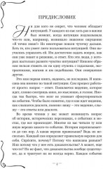 Мувитурия - Фото 1