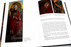 Гентский алтарь Яна ван Эйка. Композиция произведения. Божественная и человеческая перспектива - Фото 3