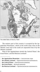 United States of America. Соединенные Штаты Америки - Фото 7