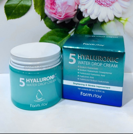 Увлажняющий крем с 5 видами гиалуроновой кислоты «Hyaluronic 5 Water Drop Cream»