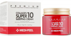 Крем для лица ночной «Collagen Super Sleeping Cream» - Фото 3