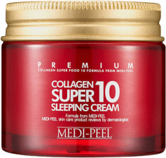 Крем для лица ночной «Collagen Super Sleeping Cream» - Фото 6
