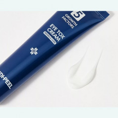 Крем для кожи вокруг глаз «5 Growth Factors Eye Tox Cream» - Фото 1