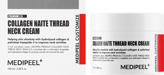 Лифтинг-крем для шеи с пептидами «Premium Collagen Naite Thread Neck Cream 2.0»