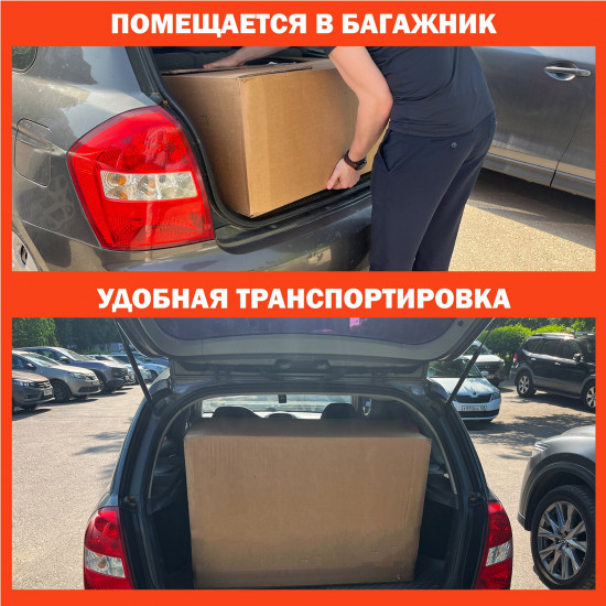Тачка садово-строительная