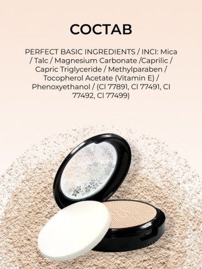 Пудра для лица компактная «Veletta Romantica», оттенок СР-301-03 Honey Kiss