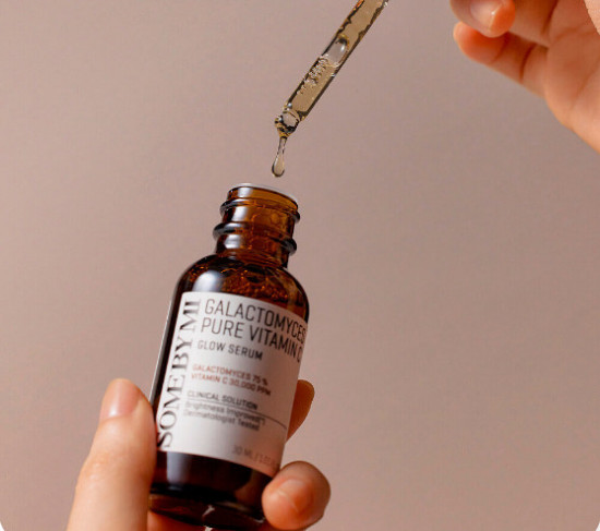 Осветляющая сыворотка с витамином С и галактомисисом «Galactomyces Pure Vitamin C Glow Serum»