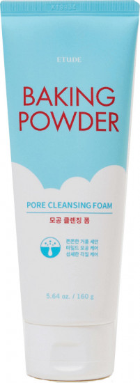 Пенка для умывания «Pore Cleansing Foam»