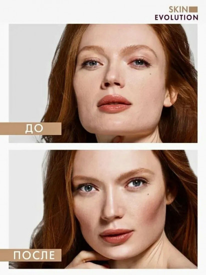 Тональный крем «Skin Evolution», оттенок 35 Warm Beige