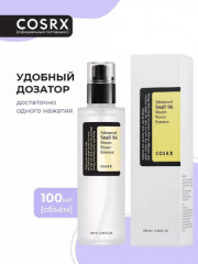 Высокоактивная эссенция для лица с 96% муцина улитки «Advanced Snail 96 Mucin Power Essence» - Фото 1