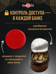 Витамины для собак мелких пород при аллергии «Allergy Aid» - Фото 5